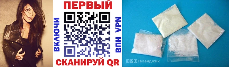 Купить закладки  Усть-Лабинск  Amphetamine 98% 