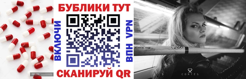Экстази louis Vuitton  Купить закладки  Усть-Лабинск 