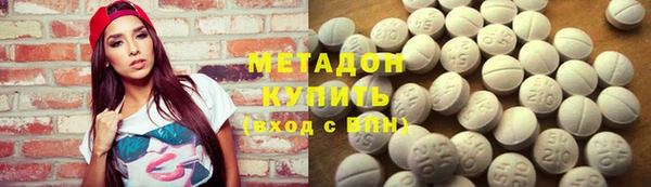 таблы Навашино