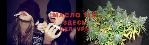 таблы Навашино