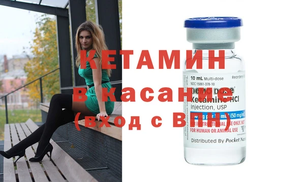 прущая мука Михайловск