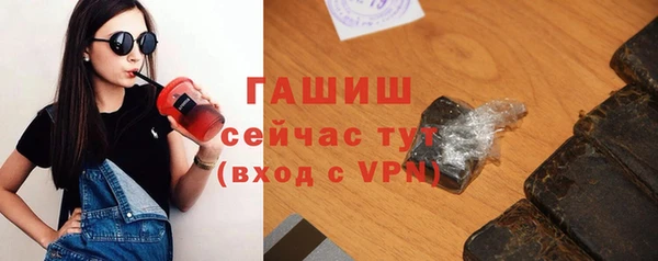 а пвп мука Надым
