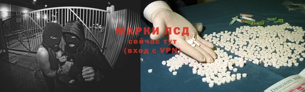таблы Навашино