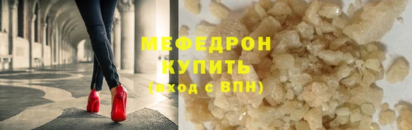 а пвп мука Надым