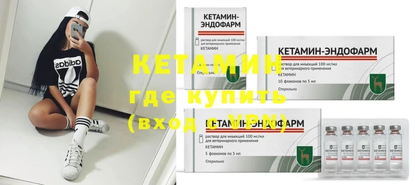 а пвп мука Надым