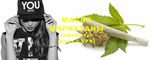экстази Наволоки
