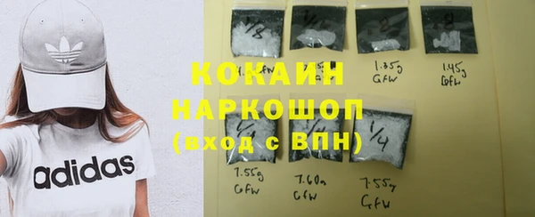 а пвп мука Надым