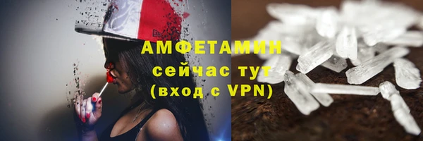 экстази Наволоки