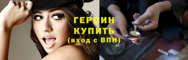 а пвп мука Надым