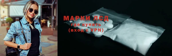таблы Навашино
