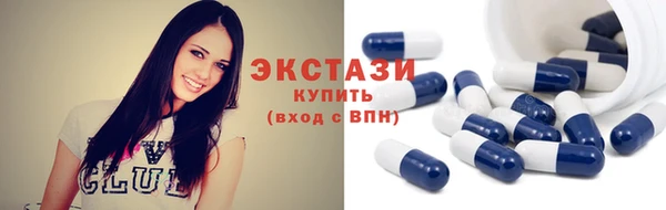 таблы Навашино