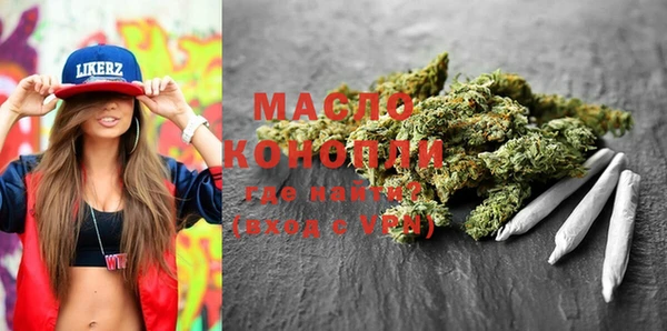 таблы Навашино