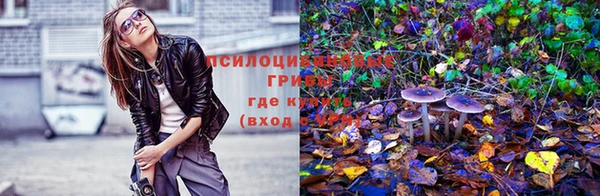 экстази Наволоки