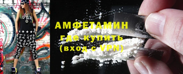 таблы Навашино