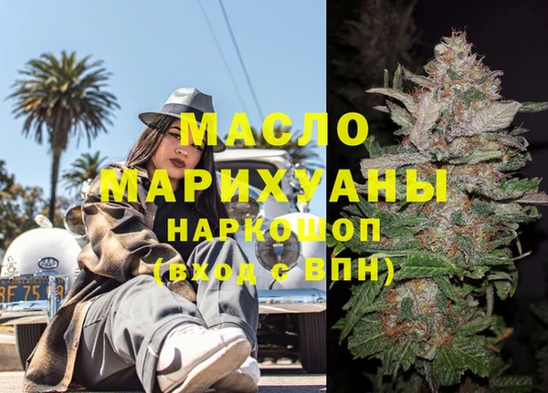 а пвп мука Надым