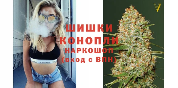 экстази Наволоки