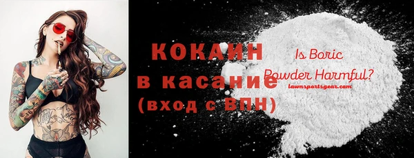 экстази Наволоки