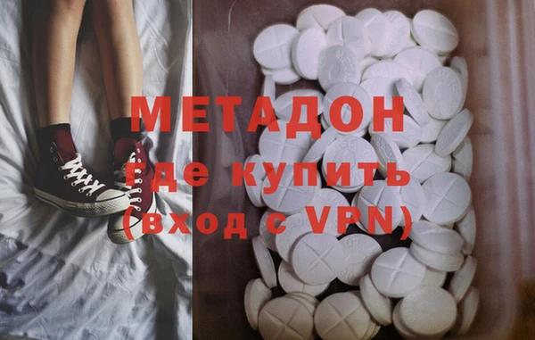 прущая мука Михайловск