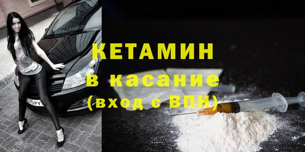 а пвп мука Надым