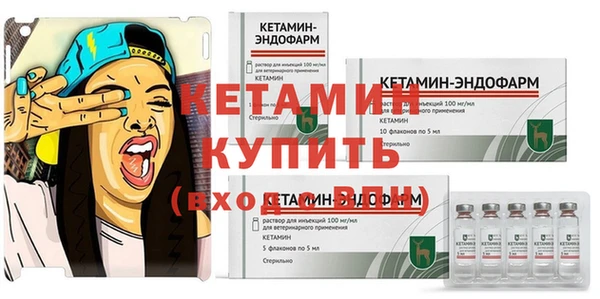 а пвп мука Надым