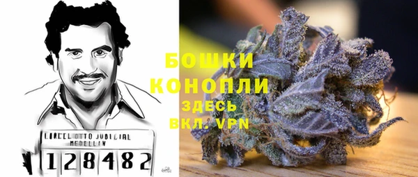 экстази Наволоки