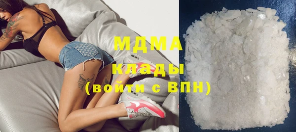 а пвп мука Надым