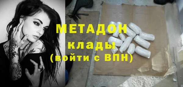 а пвп мука Надым