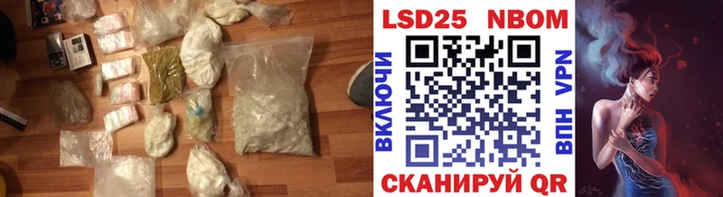 ЛСД экстази ecstasy  Купить где  Усть-Лабинск 